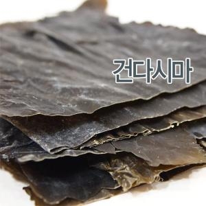 어가예찬 건다시마 100g [10개]