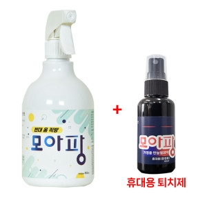 한바이오제약 벌레약 모아팡 바퀴벌레 개미 거미 파리 모기 진드기 좀벌레 살충제 650ml이미지입니다. 누르면 해당 게시물로 새창이동합니다.
