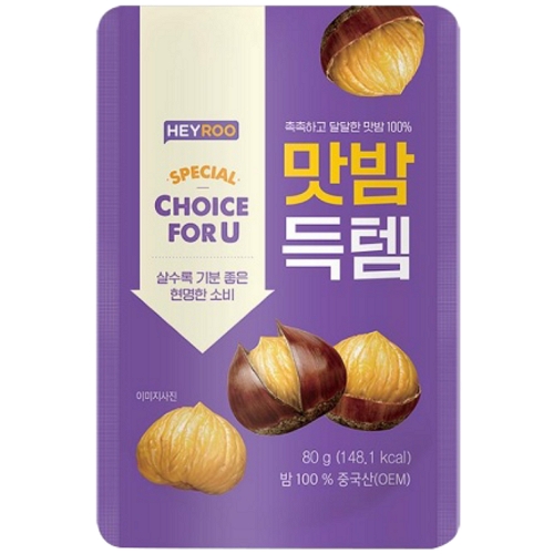 CU 헤이루 맛밤득템 80g (4개)
