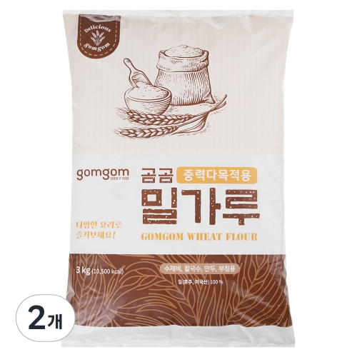 곰곰 중력다목적용 밀가루 3kg (2개)_이미지