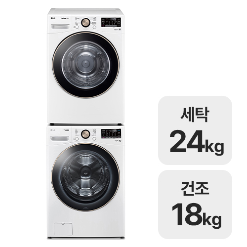 LG전자 트롬 F24WDLP + RH18WTLN_이미지