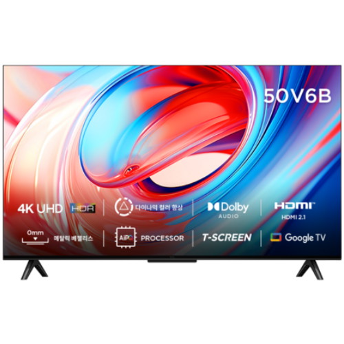 TCL 50V6B 리퍼비시 (스탠드)