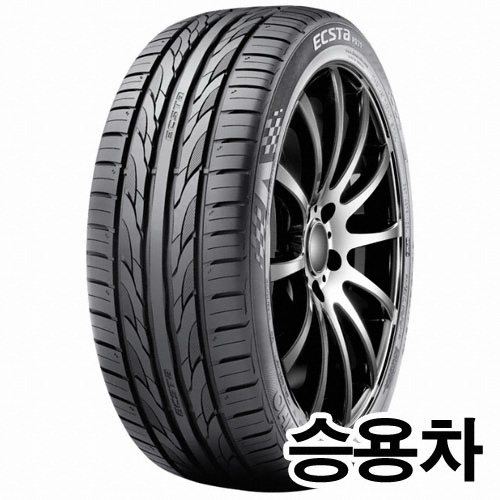 금호타이어 엑스타 PS31 215/55R17 (장착비별도)_이미지