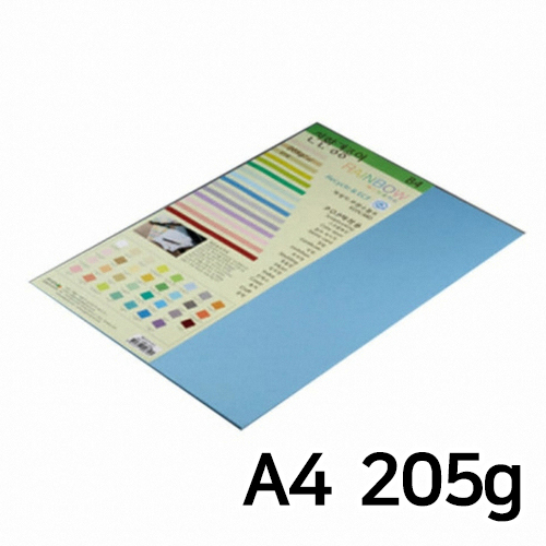 OA컬러 복사용지 레인보우 카드 A4 205g