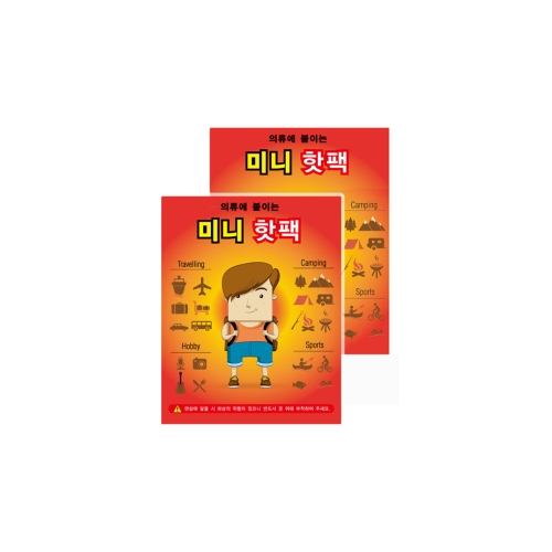 바이온 붙이는 파스형 핫팩 48g [100개]