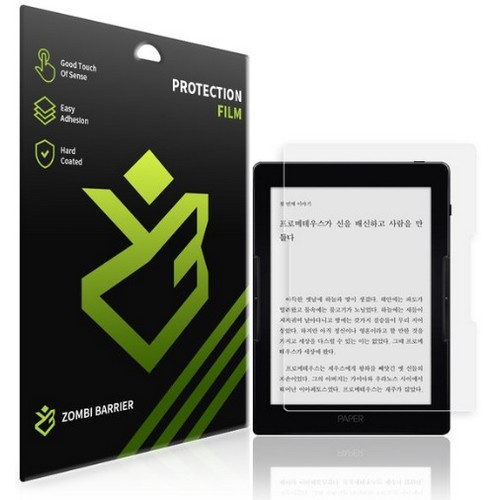 ���񺣸��� ����Ͻ� ���������� ���� �ο� AR ��ȭ�� ���ݻ� ������ȣ�ʸ�