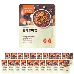 CJ프레시웨이 헬씨누리 돼지갈비찜 200g (20개)_이미지