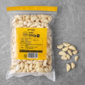 곰곰 국내산 깐마늘 1kg이미지입니다. 누르면 해당 게시물로 새창이동합니다.