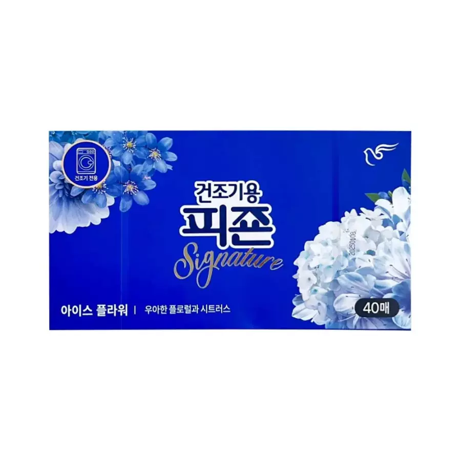 피죤 건조기용 시그니처 아이스플라워 40매 (8개)_이미지