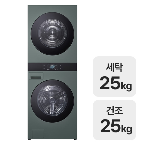 워시타워 WA2525GGHF