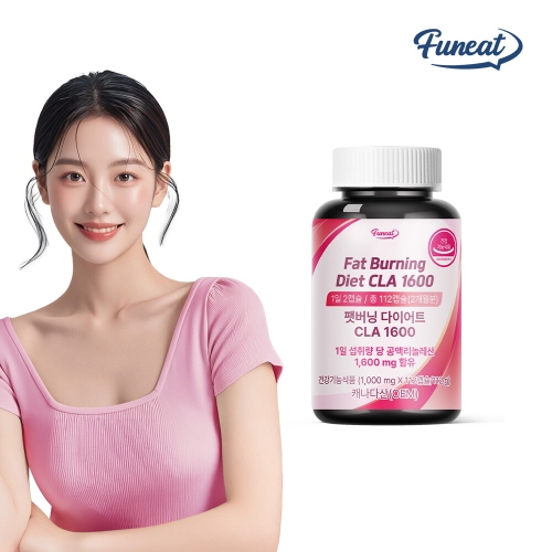 퍼니트 팻버닝 다이어트 CLA 1600 112정 (1개)