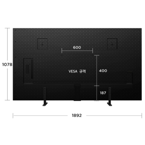 TCL 아이팔콘 85A400M 이동형 패키지_이미지