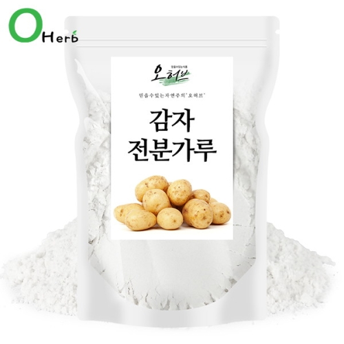  오허브 감자전분 500g 감자 가루 파우더