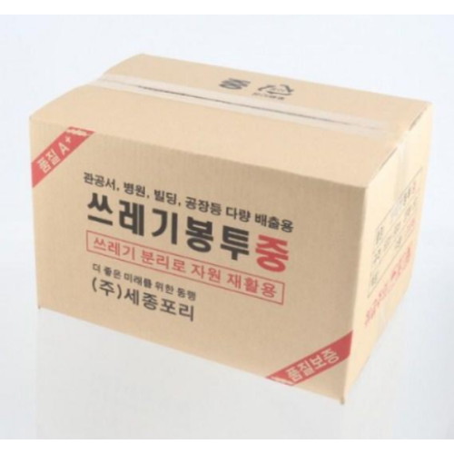 배접형 쓰레기봉투 중형 50L 백색 (1,000매)_이미지