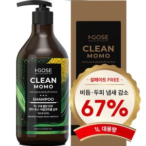 이고세 클린 모모 탈모기능성 쿨링 샴푸 1000ml