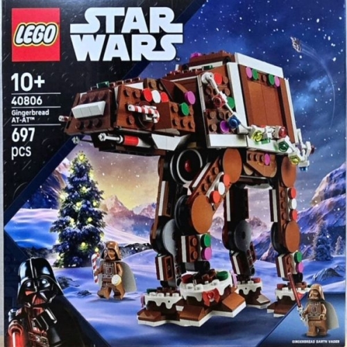 진저브레드 AT-AT™ 워커 (40806)