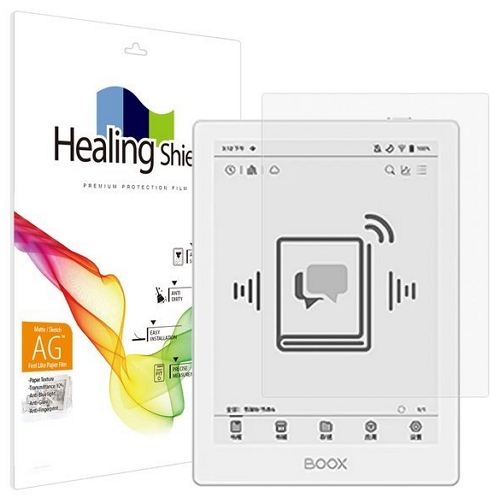 폰트리 힐링쉴드 ONYX BOOX POKE6 화이트 종이질감 블루라이트차단 액정보호필름