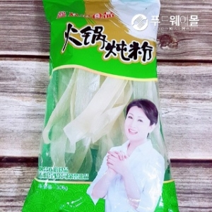  중국당면 샤브샤브용 넓적면 쫄깃쫄깃
