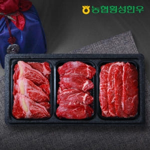 1등급 프리미엄 횡성한우 어1품 선물세트 1.2kg