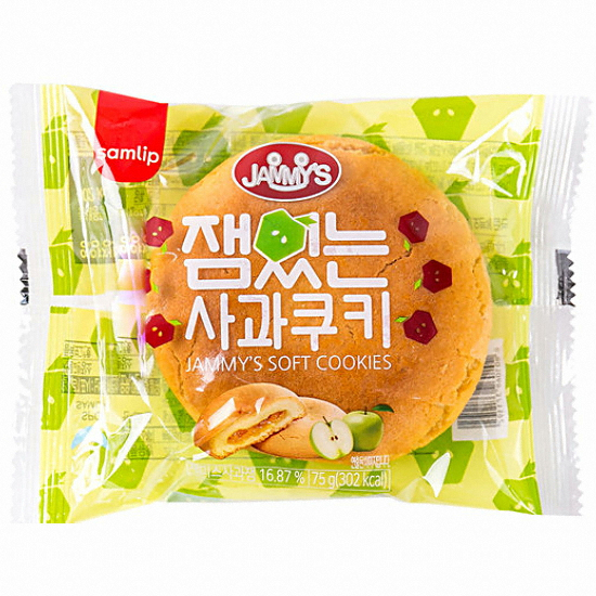 SPC삼립 잼있는쿠키 사과맛 75g (1개)_이미지