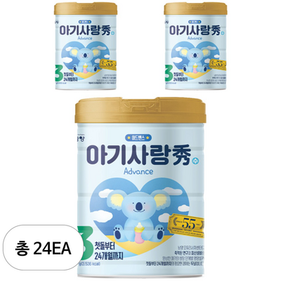 남양유업 2023 아기사랑 수 어드밴스 3단계 750g (24개)_이미지