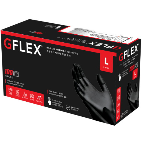 두꺼운 니트릴장갑 블랙 7g