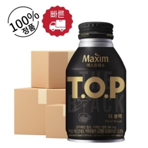 동서식품 맥심 에스프레소 티오피 더블랙 275ml (48개)_이미지