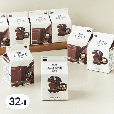 매일유업 우유속에 코코아 300ml이미지입니다. 누르면 해당 게시물로 새창이동합니다.
