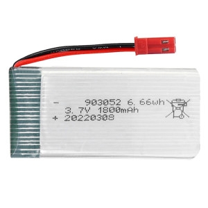 한빛드론 스트론S 배터리 3.7v 1800mah 긴시간비행_이미지