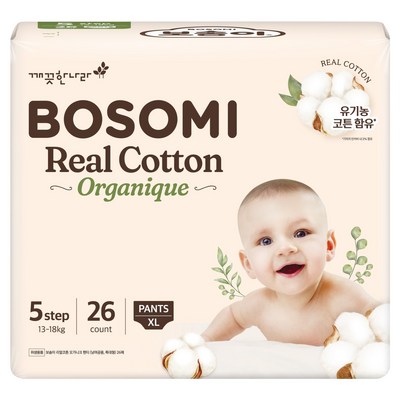 보솜이 리얼코튼 오가니크 팬티형 특대형-공용 (26매)_이미지