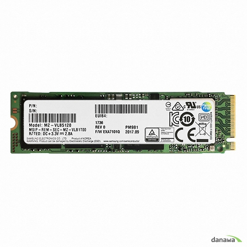 삼성전자 PM981 M.2 NVMe 벌크 (256GB)