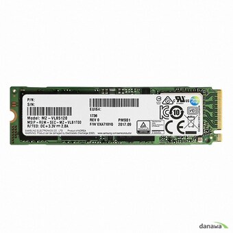 삼성전자 PM<b>981</b> M.2 NVMe 벌크