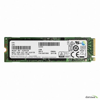 삼성전자 PM981 M.2 NVMe 벌크
