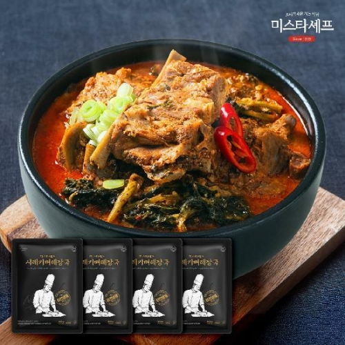 미스타셰프 시래기 뼈해장국 900g