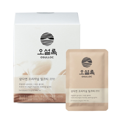 아모레퍼시픽 오설록 삼다연 오리지널 밀크티 10T이미지입니다. 누르면 해당 게시물로 새창이동합니다.