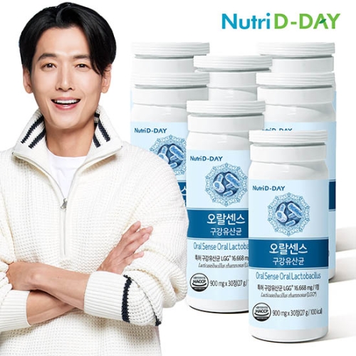 뉴트리디데이 오랄센스 구강유산균 900mg 30정 (7개)_이미지