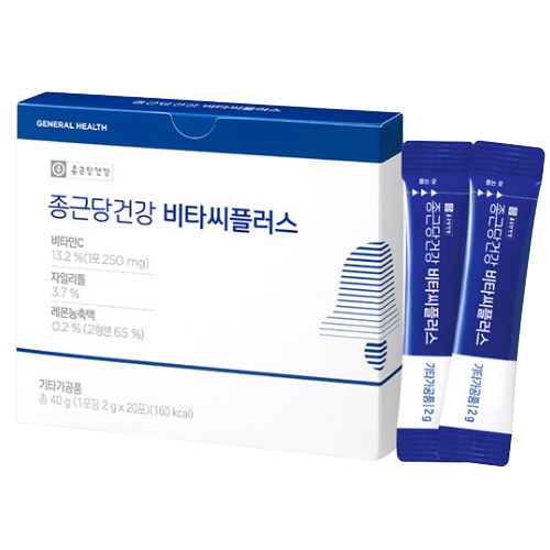 종근당건강 비타씨 플러스 2g 20포 (10개)_이미지