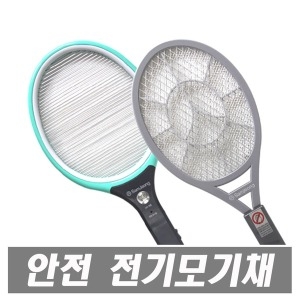 삼정 초강력 해충킬러 맥스 특대형 전기모기채 파리채_이미지