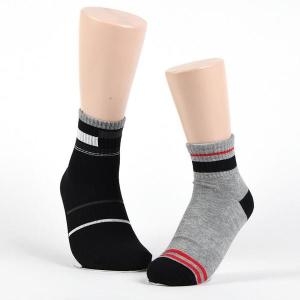 셀러허브 국산 스포츠양말 모모스 S10459545