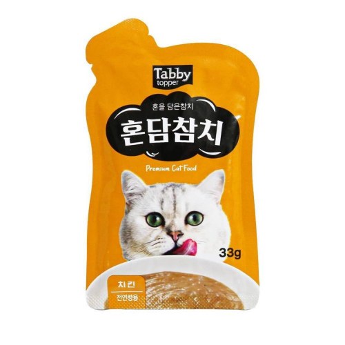 테비토퍼 혼담참치 치킨 파우치 33g