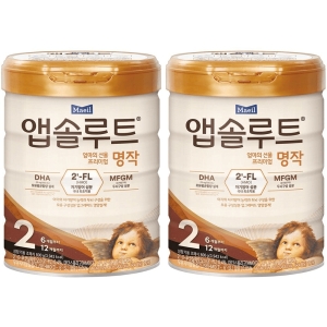 매일유업 앱솔루트 명작 2FL 2단계 800g (2개)_이미지