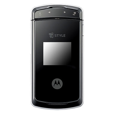 모토로라 MOTOROLA MS800 [SKT] (번호이동)