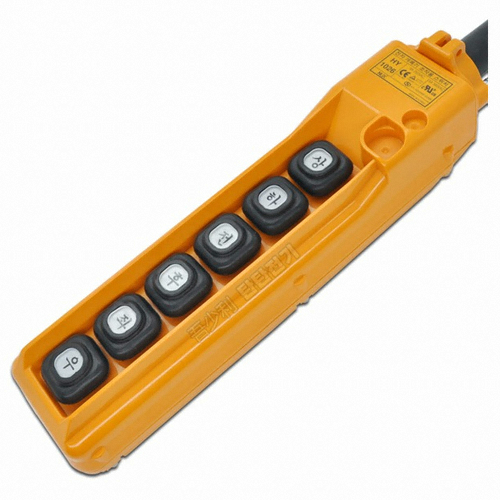 한영넉스 호이스트 스위치 HY-1026BBB_이미지