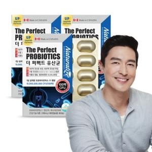 바이오가이아 100억 보장 더 퍼펙트 유산균 3박스 총 6개월 분 프로바이오틱스