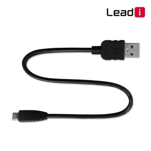 리드아이 하이패스 단말기 자가개통 USB 케이블