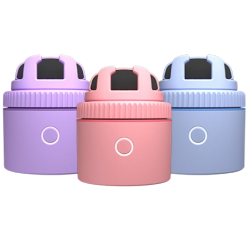 PIVO 피보 팟 라이트 (정품)_이미지