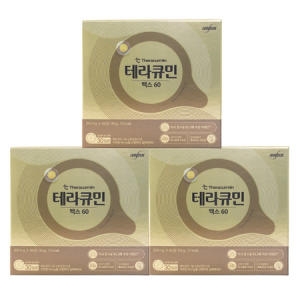 �ѵ� �׶�ť�� �ƽ� 50 60��