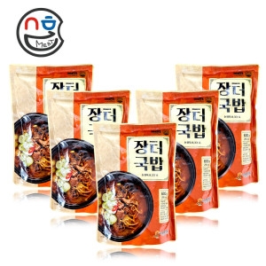 ������ǰ �Ұ��� ���ͱ��� 600g x5�� ���� ȭ�����ͱ��� ���屹 �ᳪ�� ����� ����� �籸���� ���� ���θ�