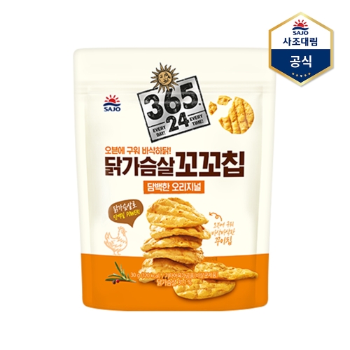 사조대림  달가슴살 꼬꼬칩 오리지널 30g