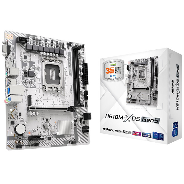 ASRock H610M-X D5 Gen5 에즈윈